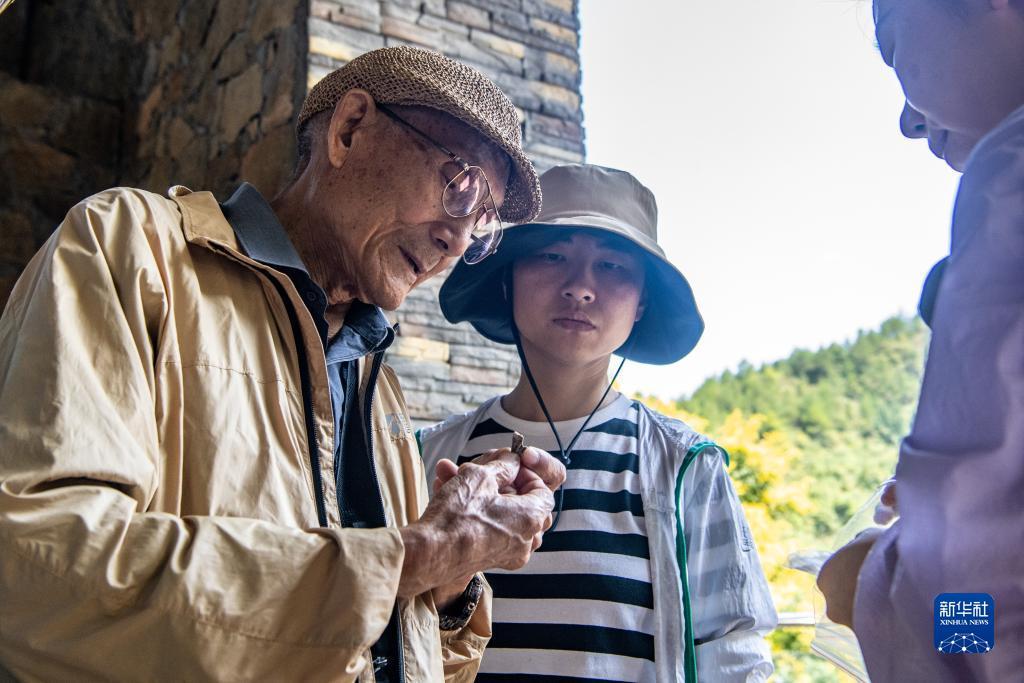 千赢网上国际